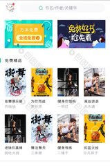 一分快3app